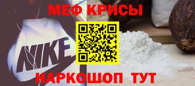 каннабис Нарткала