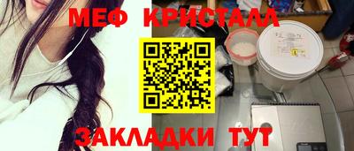 гашишное масло Нальчик