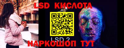 гашишное масло Нальчик