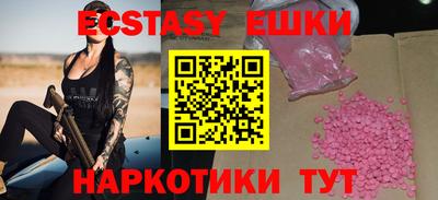 каннабис Нарткала