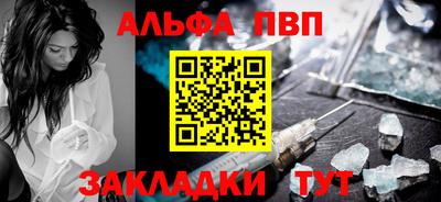 каннабис Нарткала