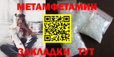 каннабис Нарткала