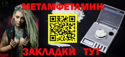 каннабис Нарткала
