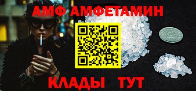 каннабис Нарткала