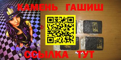 каннабис Нарткала