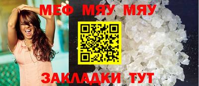 гашишное масло Нальчик