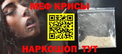 каннабис Нарткала