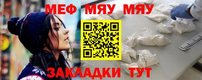 каннабис Нарткала