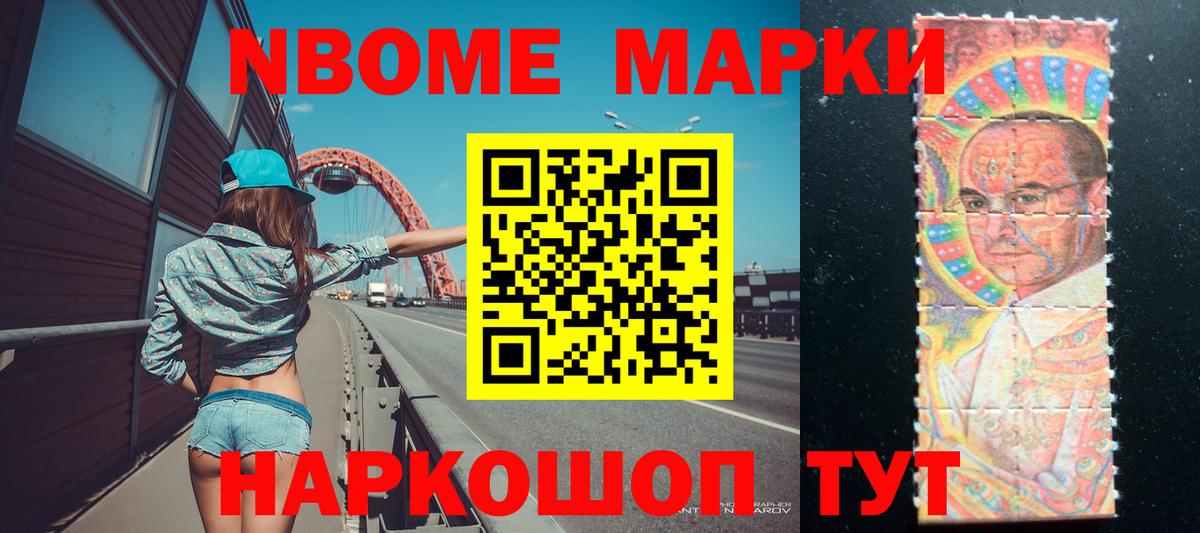 Лсд 25 экстази ecstasy  LSD-25 экстази кислота  Владимир  Вход с VPN 